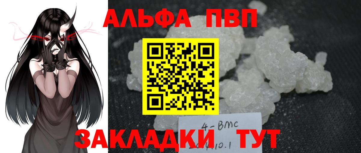 A PVP СК КРИС Луховицы