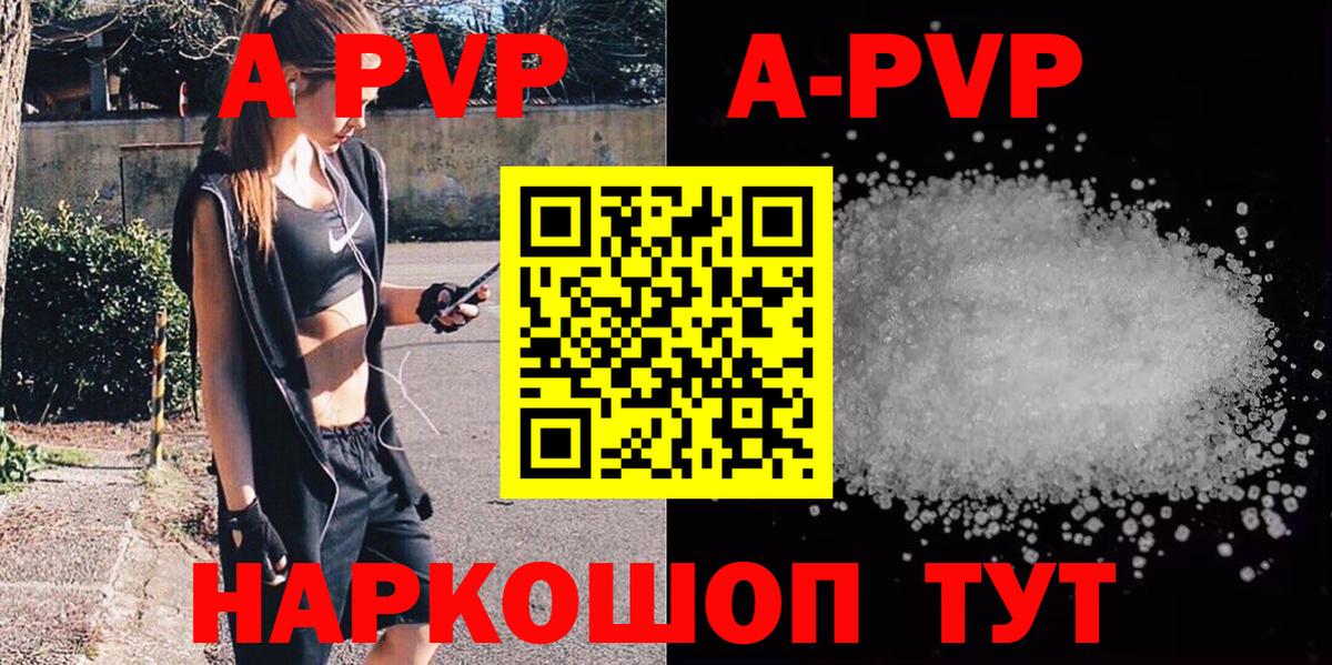 Луховицы  Бошки Шишки  Героин  Вход с VPN  МЕФ кристаллы  Гашиш 