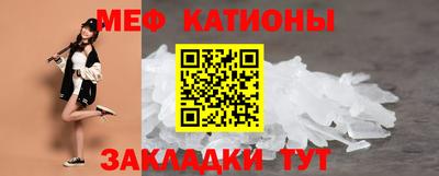 винт Дубна