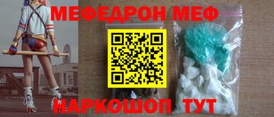 хмурый Донской