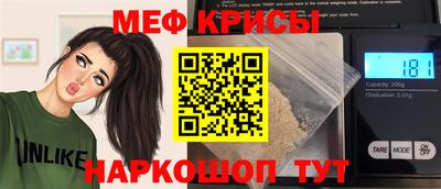 винт Дубна