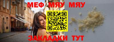 кокаин премиум Донецк