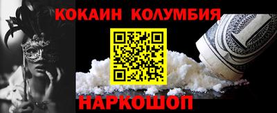 хмурый Донской
