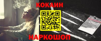 хмурый Донской