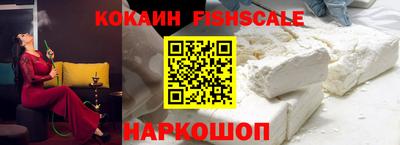 хмурый Донской