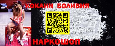 хмурый Донской