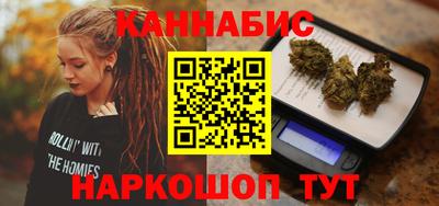 хмурый Донской