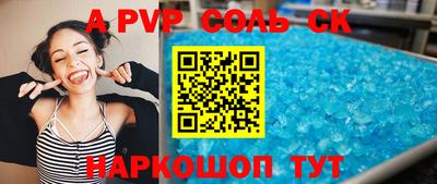 хмурый Донской