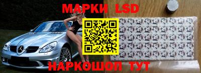 хмурый Донской