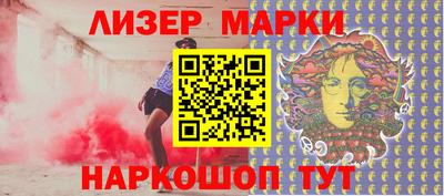 кокаин премиум Донецк