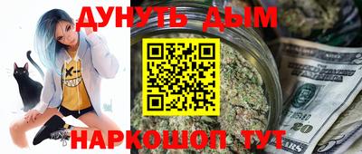 кокаин премиум Донецк