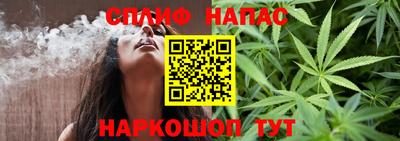 кокаин премиум Донецк