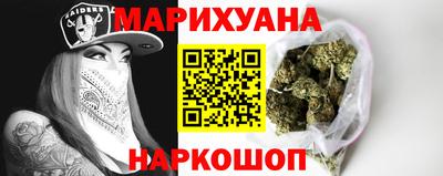 кокаин премиум Донецк