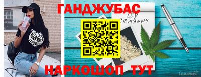 хмурый Донской