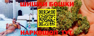 кокаин премиум Донецк