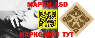 хмурый Донской