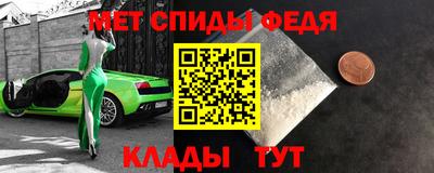 кокаин премиум Донецк