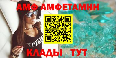 винт Дубна