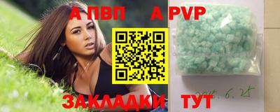 хмурый Донской