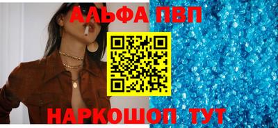 винт Дубна