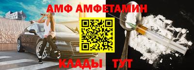 кокаин премиум Донецк