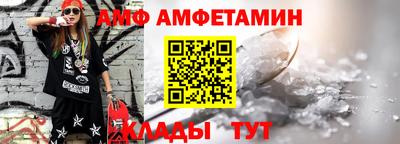 винт Дубна