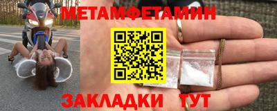 хмурый Донской