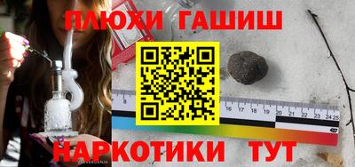 винт Дубна
