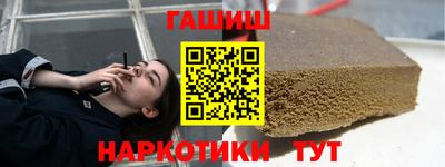 винт Дубна