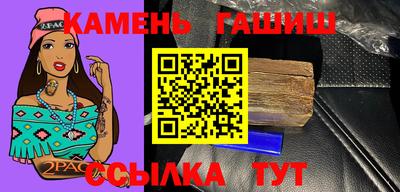 хмурый Донской