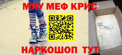 винт Дубна