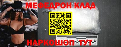 винт Дубна