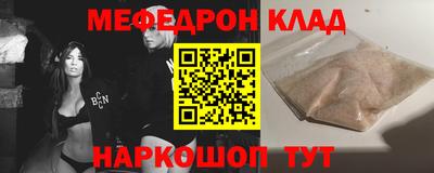 винт Дубна