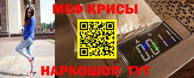 кокаин премиум Донецк