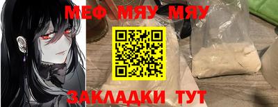 кокаин премиум Донецк